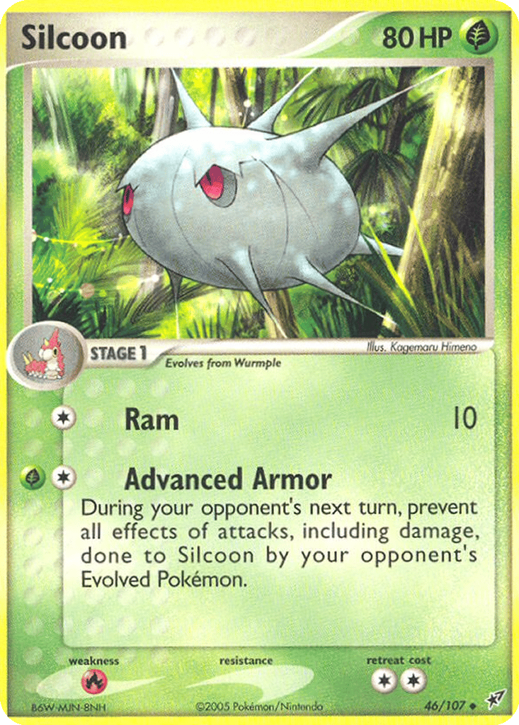 Silcoon card