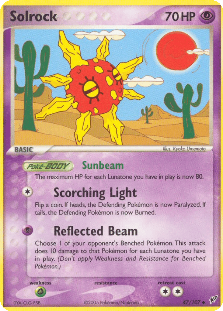 Solrock card