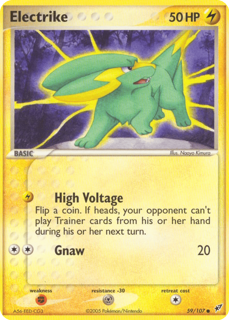 Electrike card