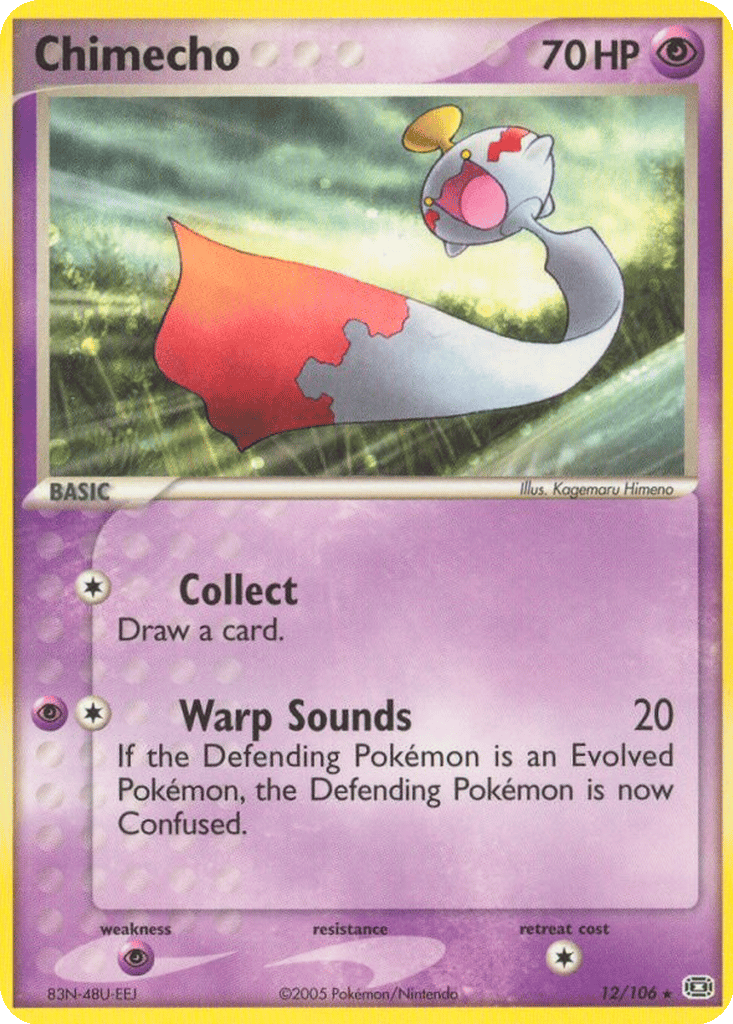 Chimecho card