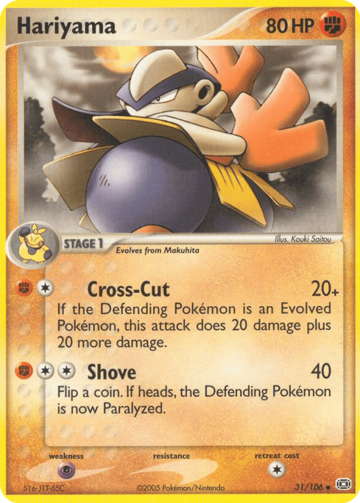 Hariyama card