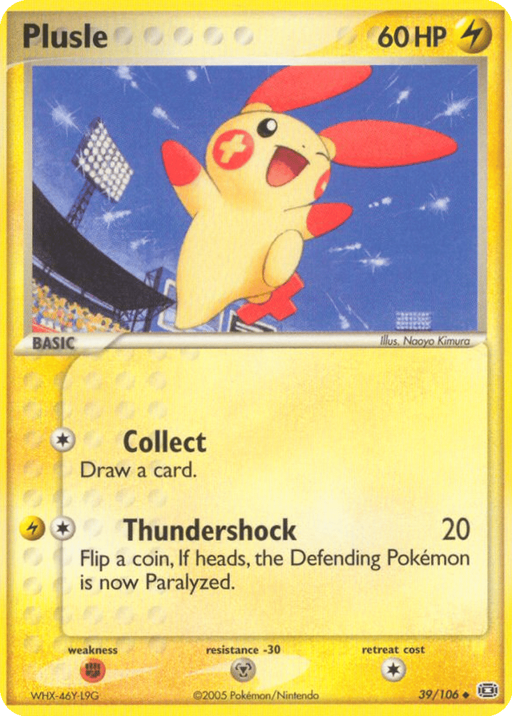 Plusle card