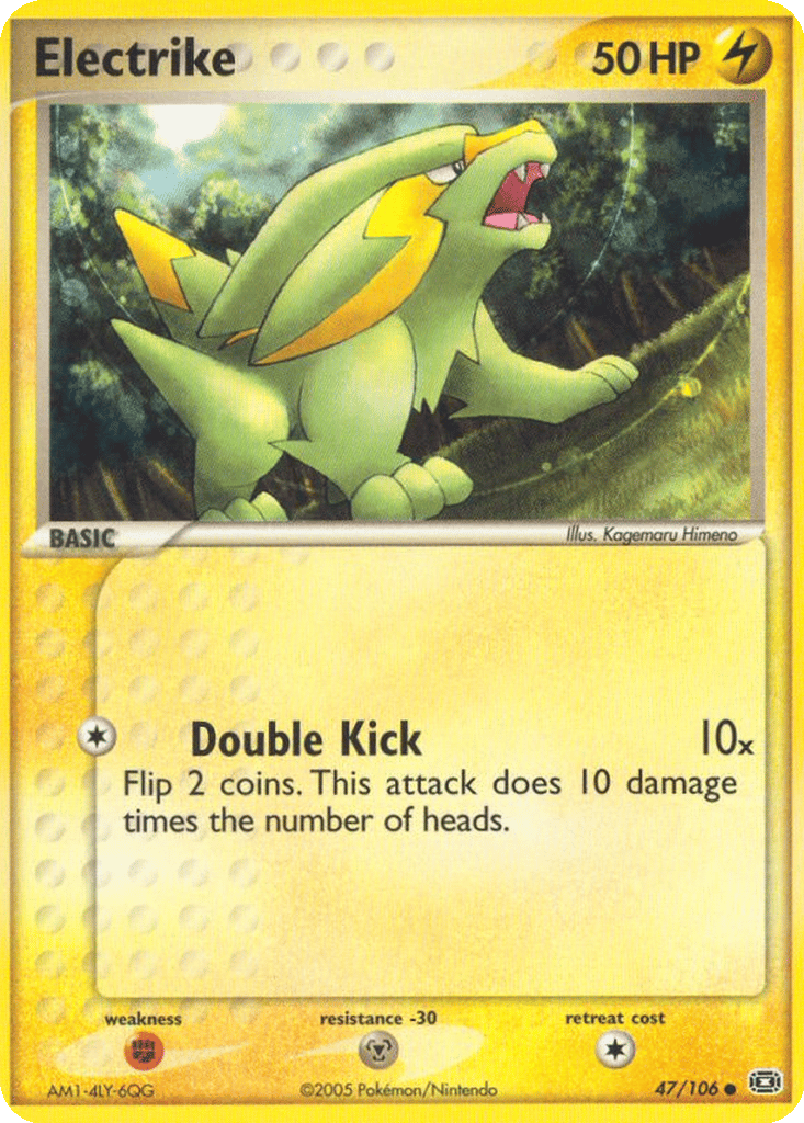 Electrike card