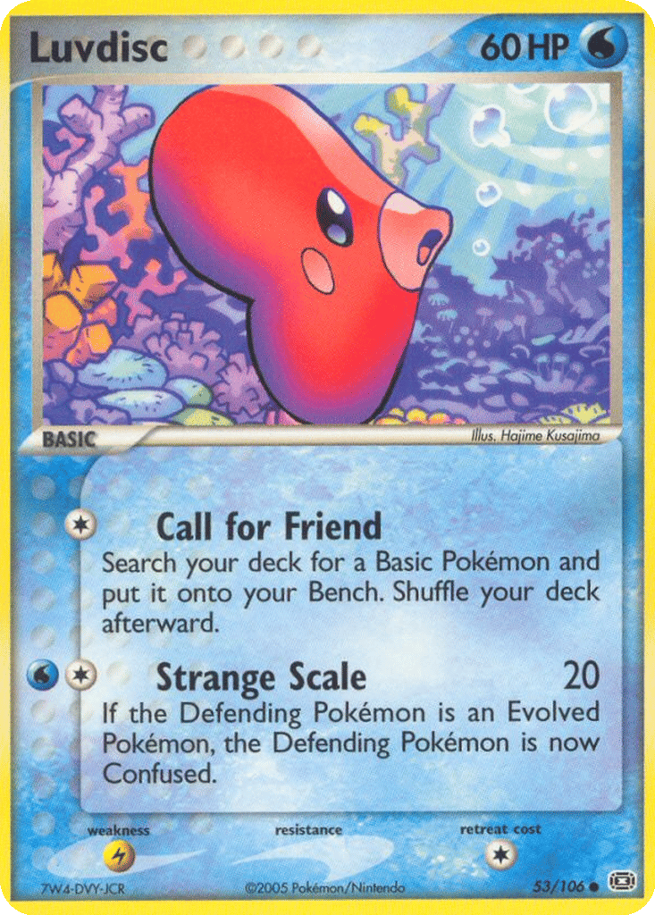 Luvdisc card