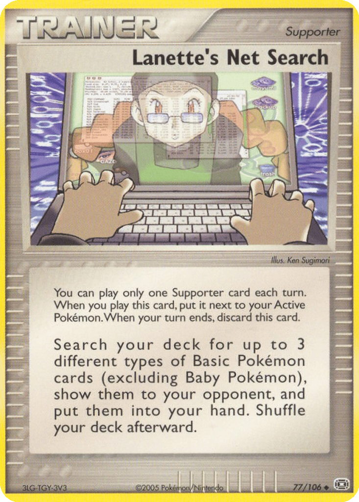 Lanette's Net Search | Dex - for TCG Collectors