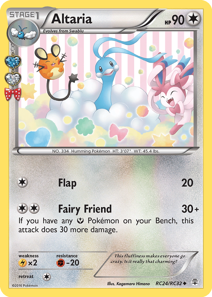 Altaria | Dex - for TCG Collectors