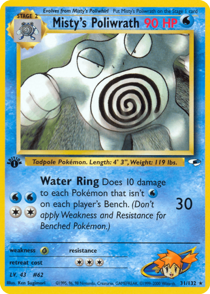 Misty's Poliwrath card
