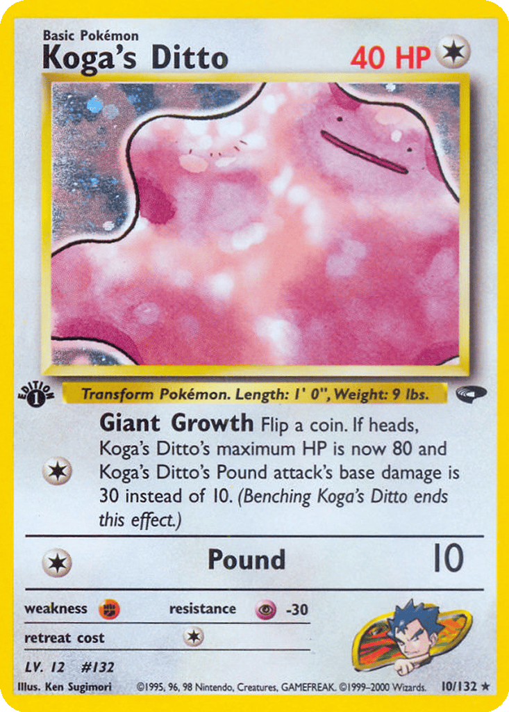 Koga's Ditto card