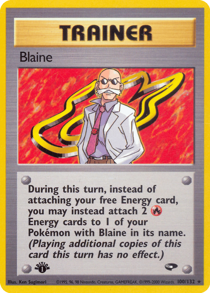 Blaine card