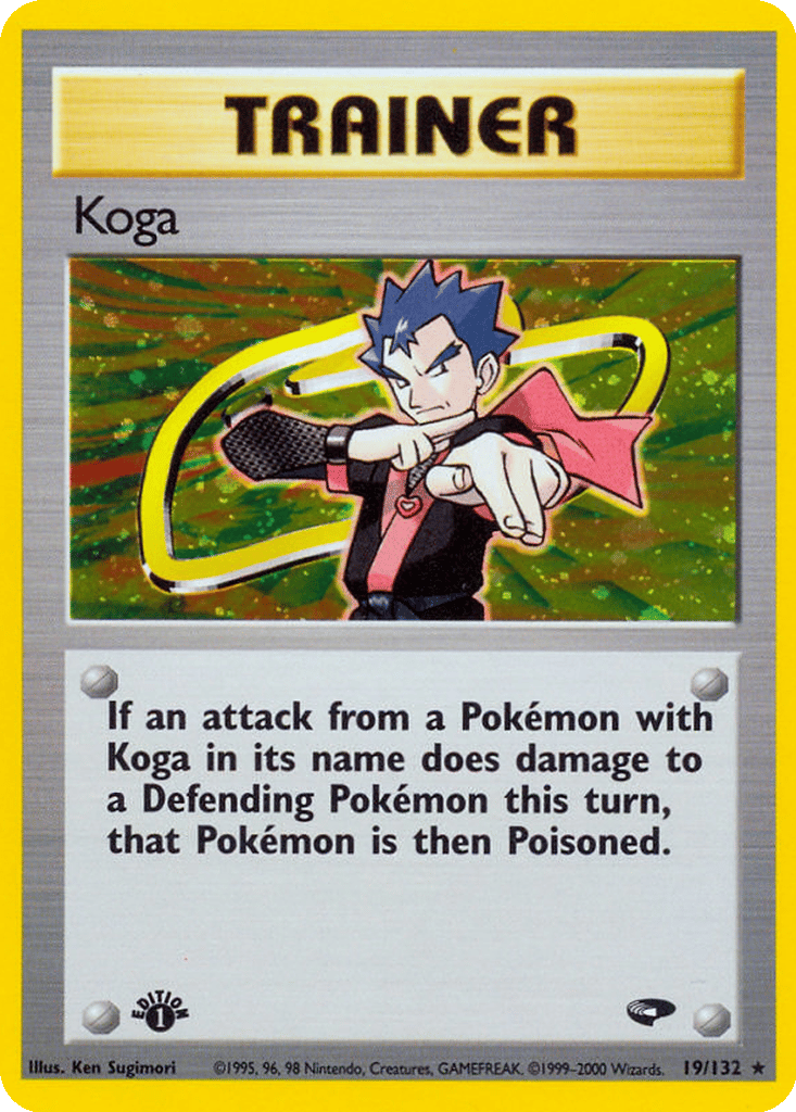 Koga card
