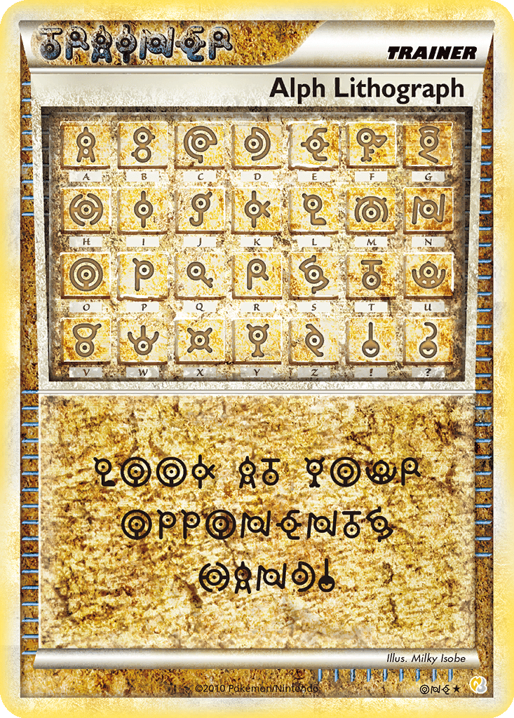 Alph Lithograph card