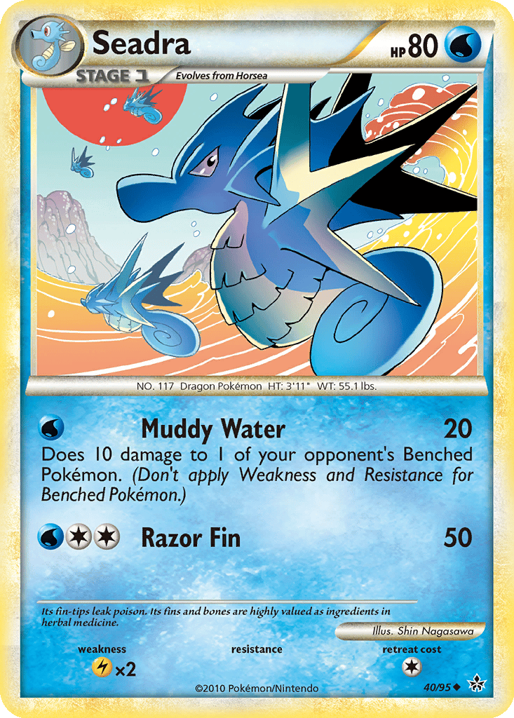 Seadra card