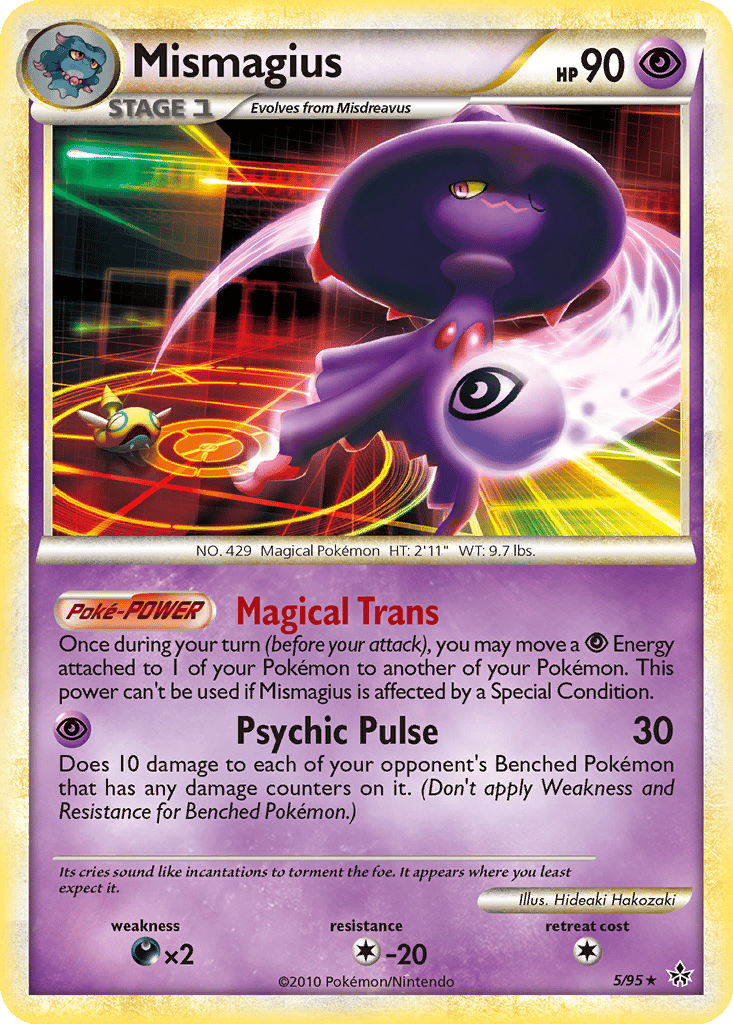 Mismagius card