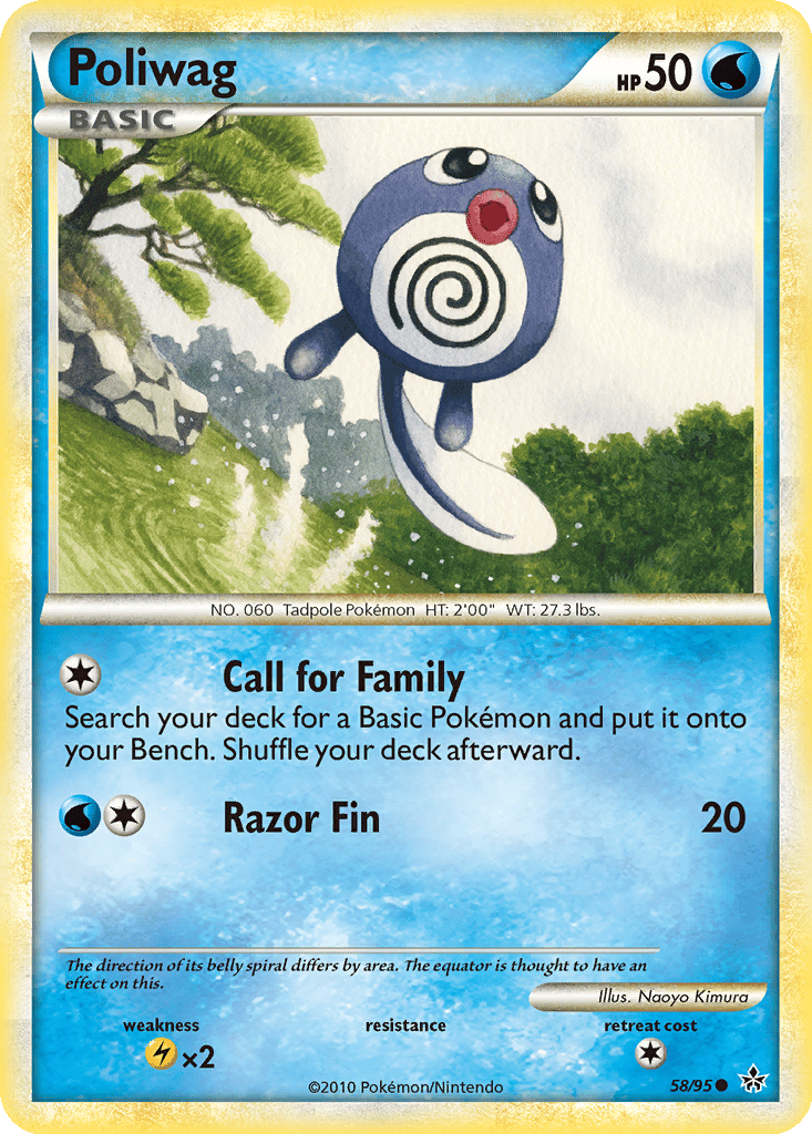 Poliwag card