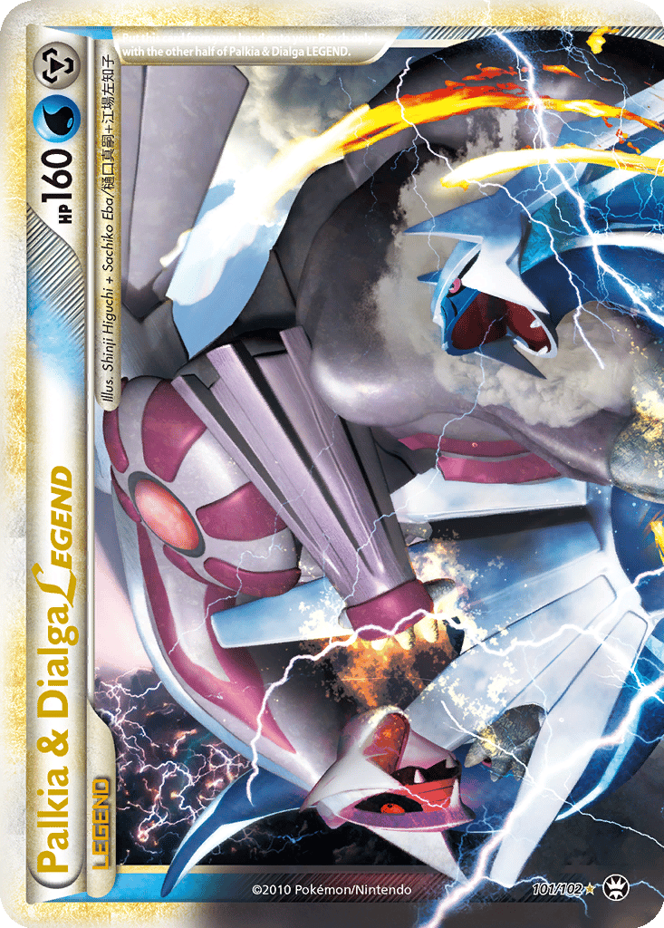 Palkia & Dialga LEGEND card