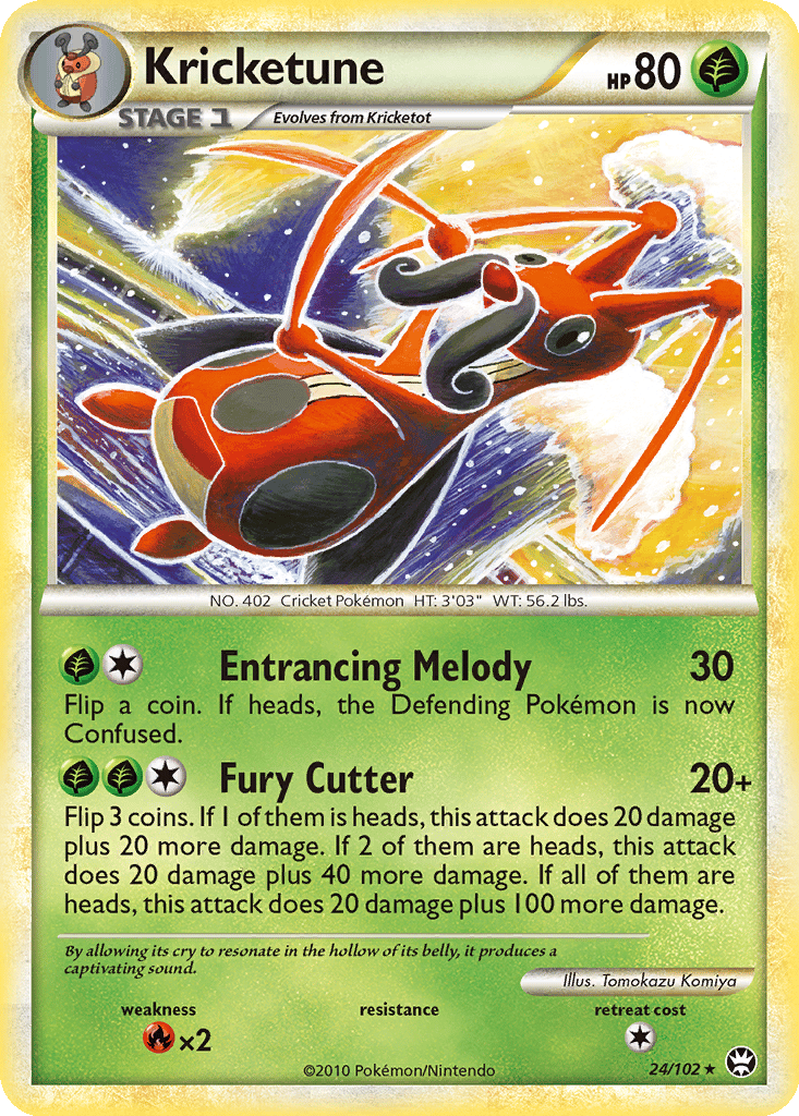 Kricketune card