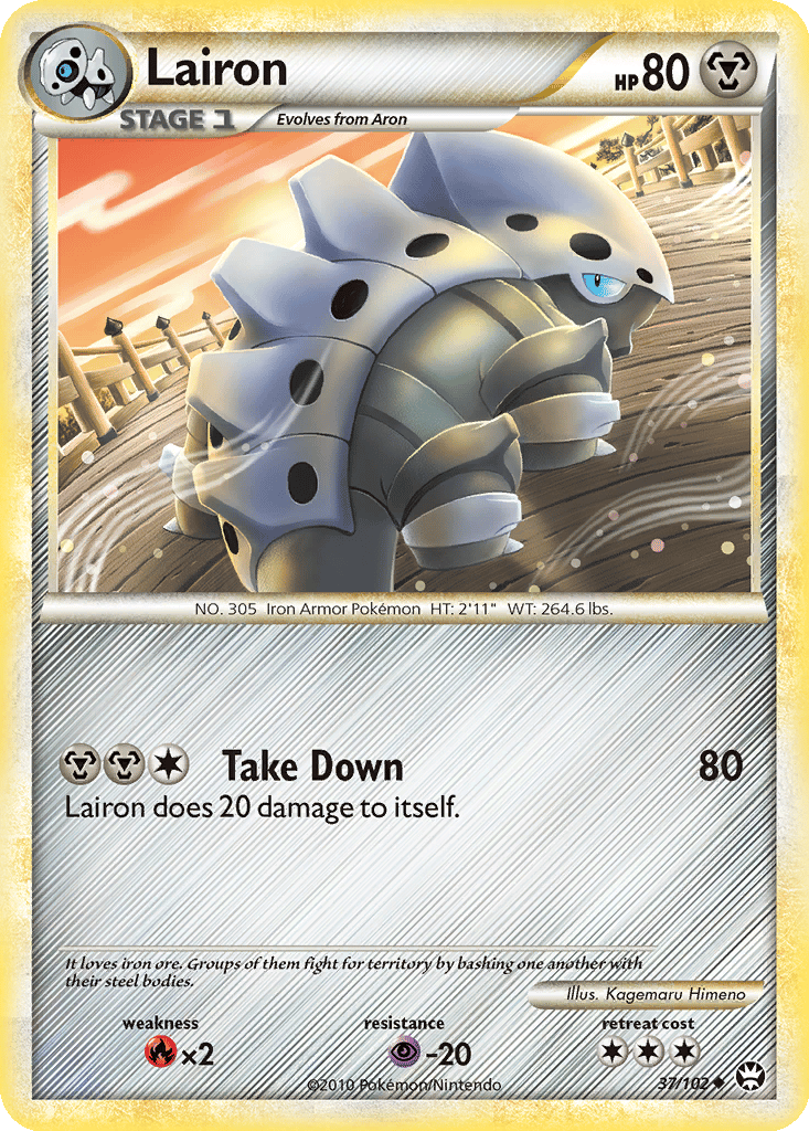 Lairon card