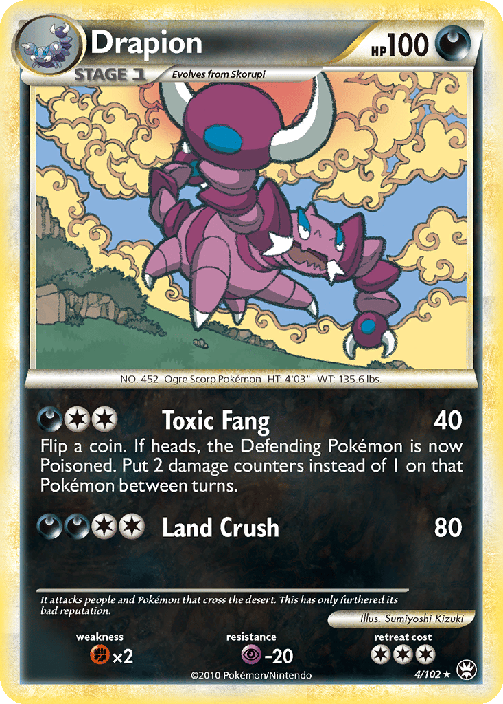 Drapion Cards | Dex - for TCG Collectors
