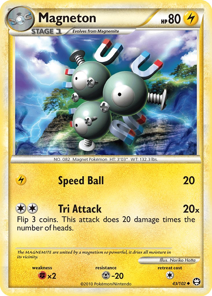 Magneton card