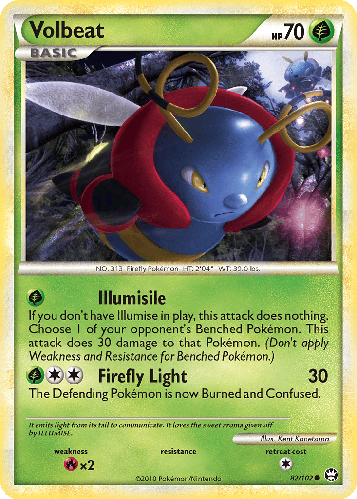 Volbeat card