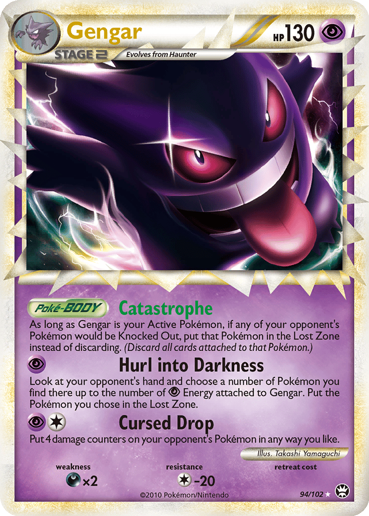 Gengar card