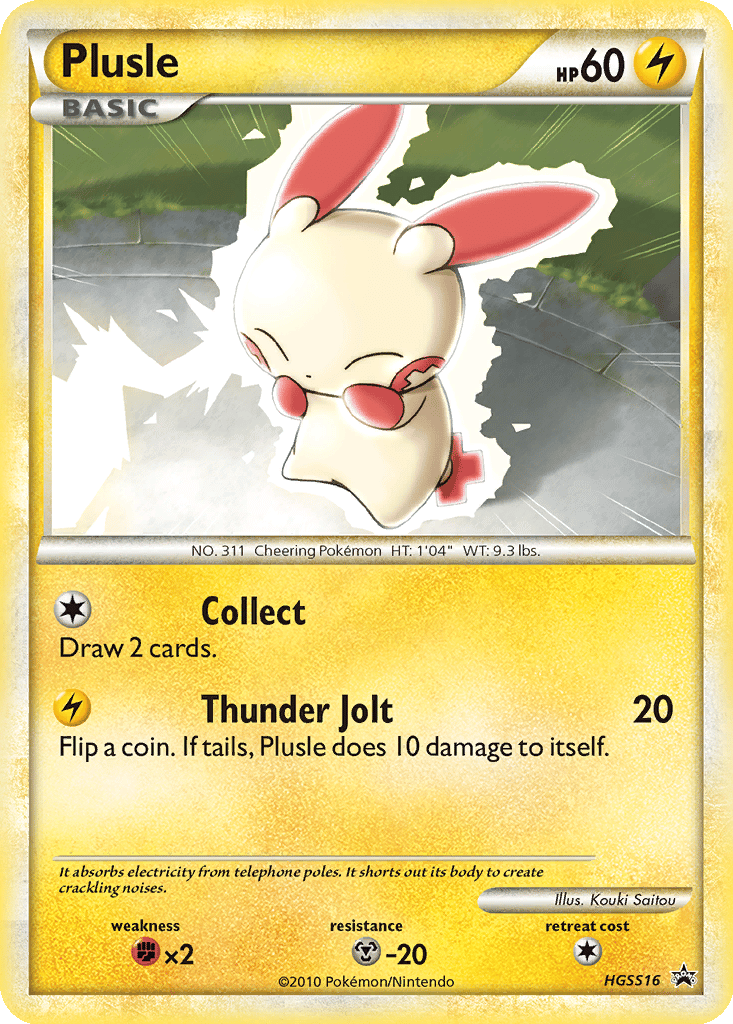 Plusle card