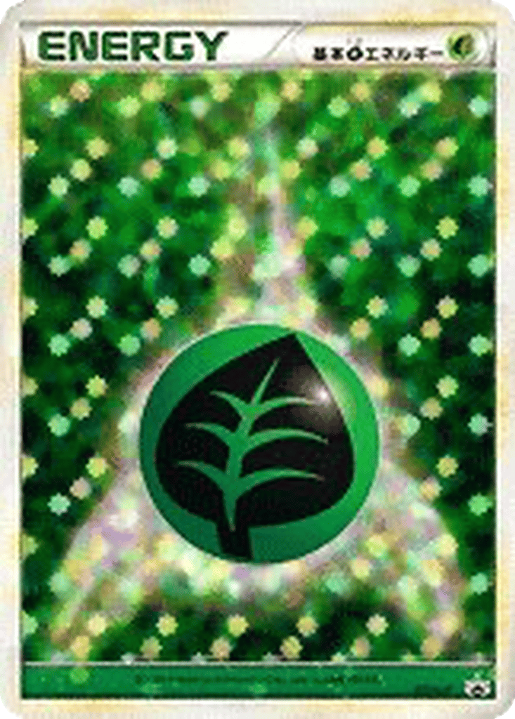 Grass Energy card