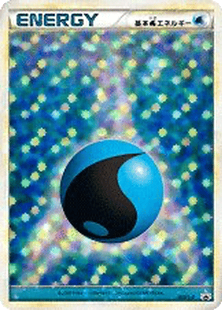Water Energy card