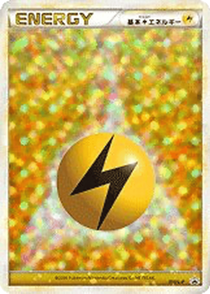 Lightning Energy card