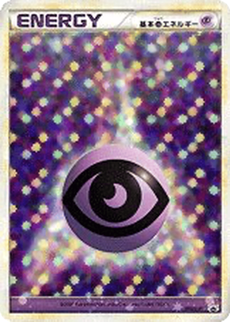 Psychic Energy card