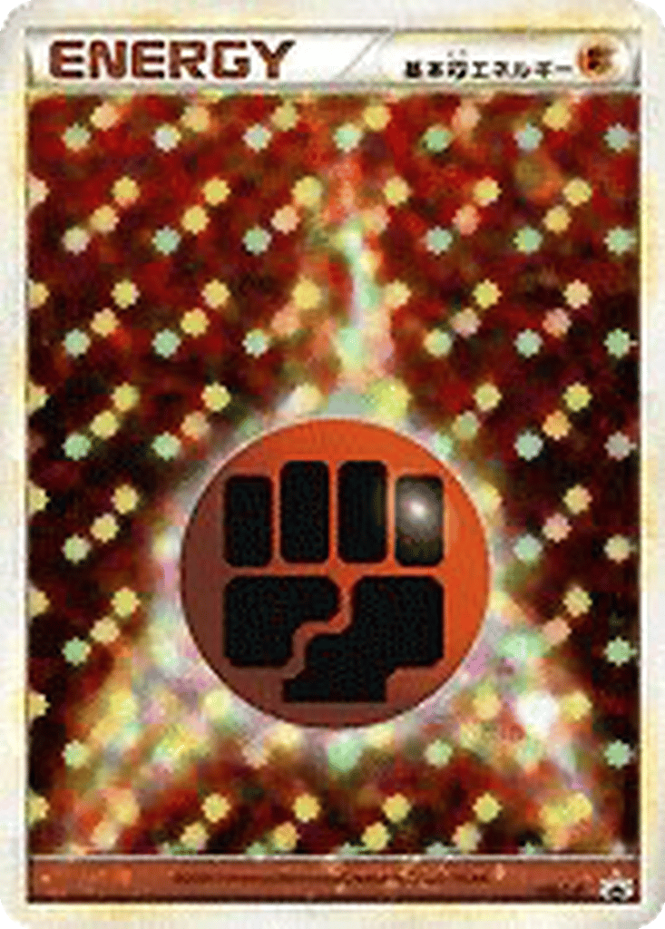 Fighting Energy card