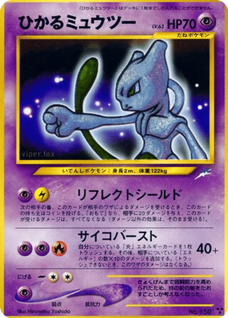 krabby pokemon card Pokémon Card Action Flipz 3D Premier Edition #24 Krabby