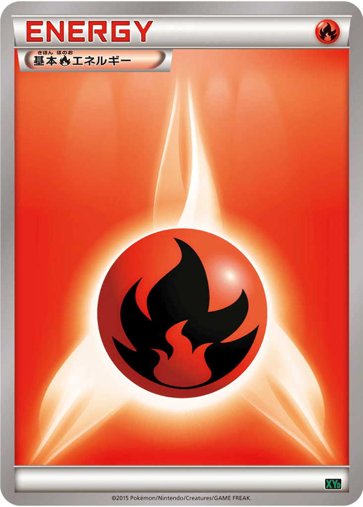 Fire Energy card