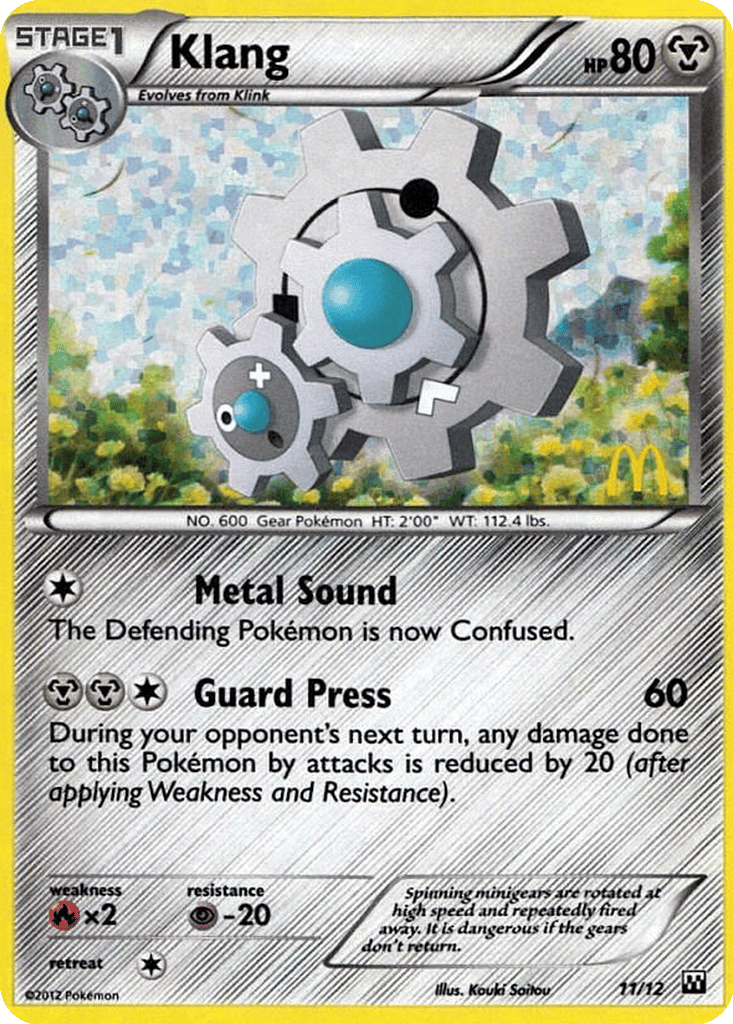 Klang card