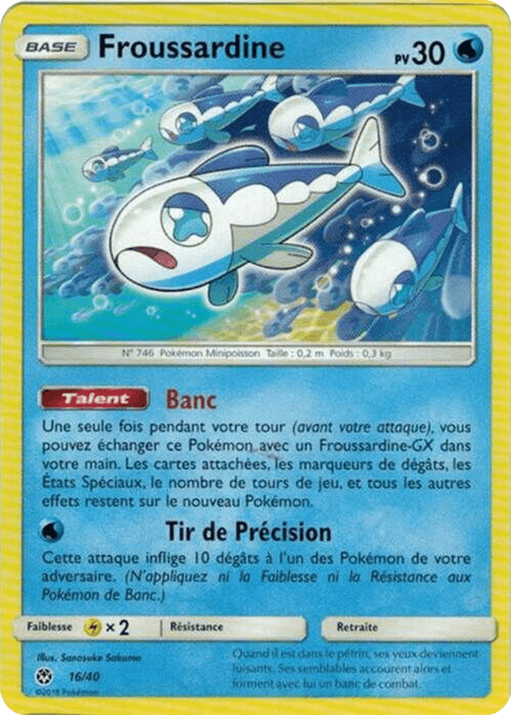 Wishiwashi | Dex - for TCG Collectors