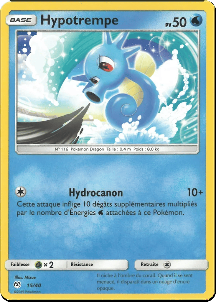 pokemon horsea card Pokemon Trading Card Game Shrouded Fable Common Horsea #10