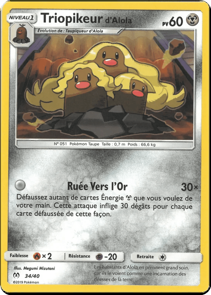 halloween edition pokemon cards what is the most expensive halloween pokemon card Amazon.com: Pokemon Trick  or Trade - Gengar - Chilling Reign 057/198