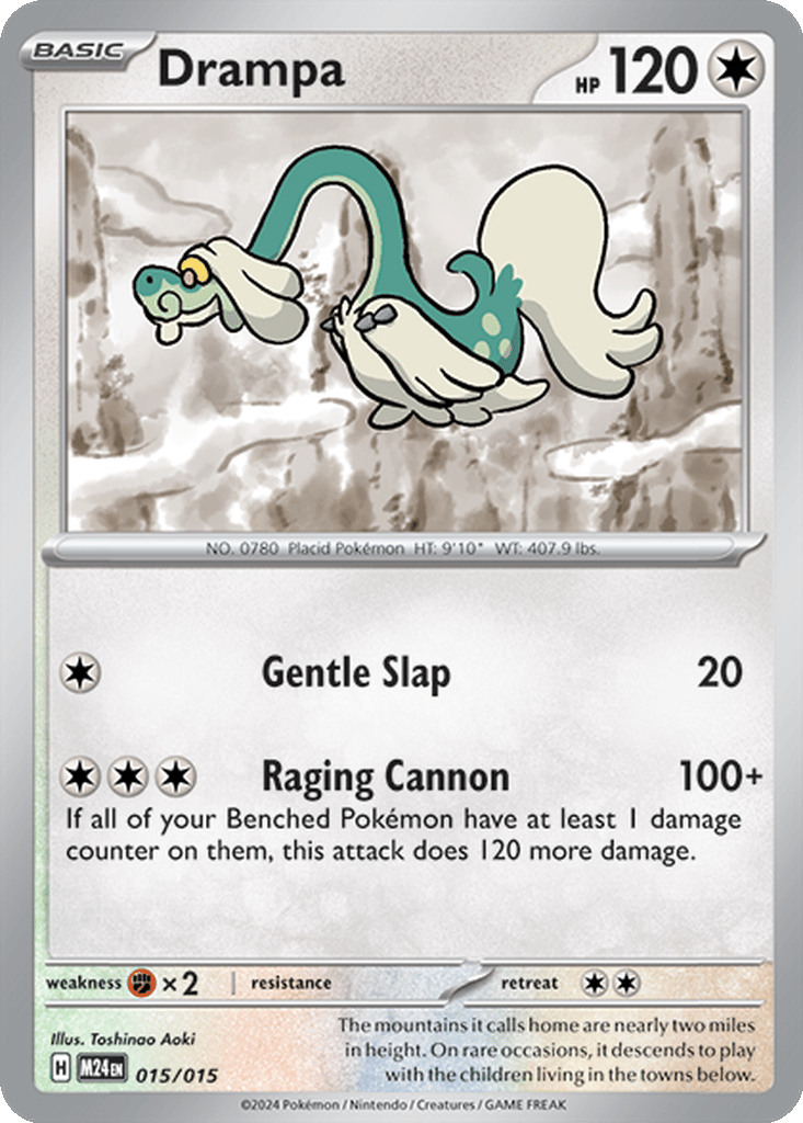 Drampa card