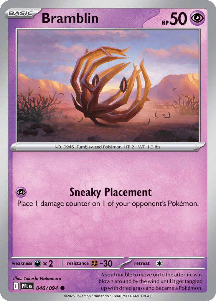 Bramblin card