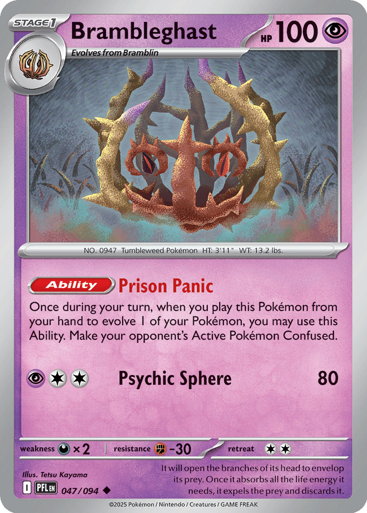 Brambleghast card