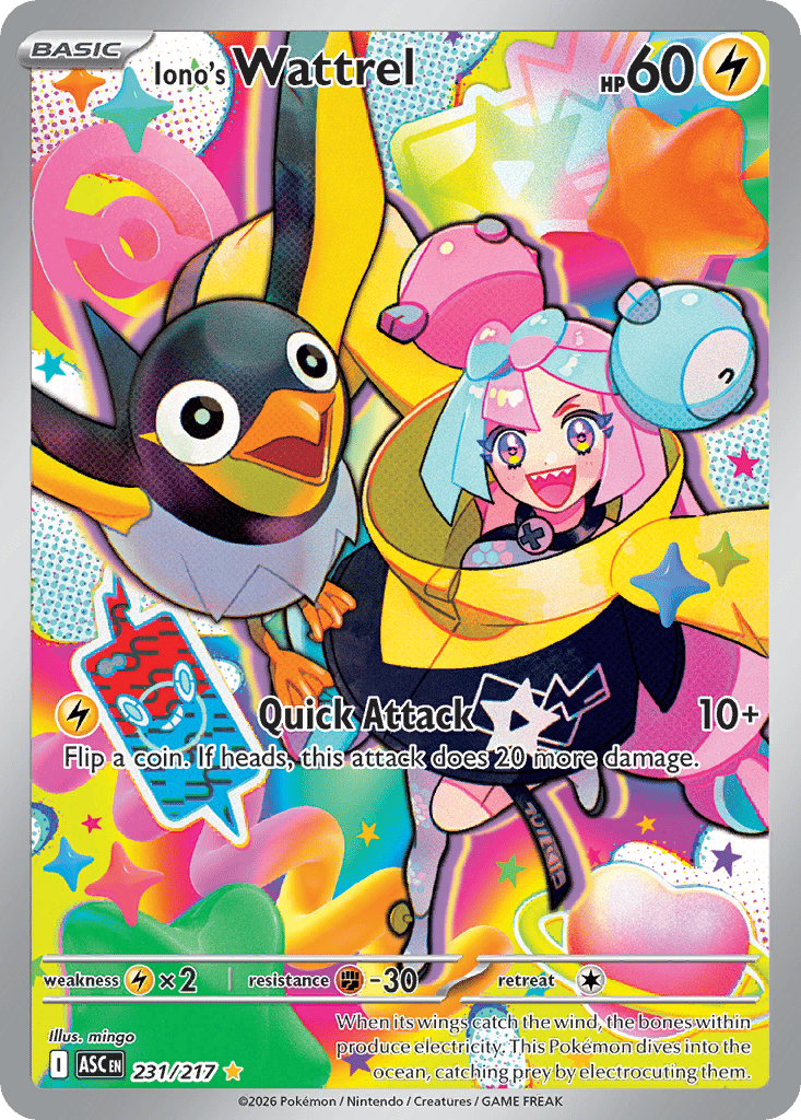 trainer cards pokemon value 4 X Tierno 107/119 Uncommon