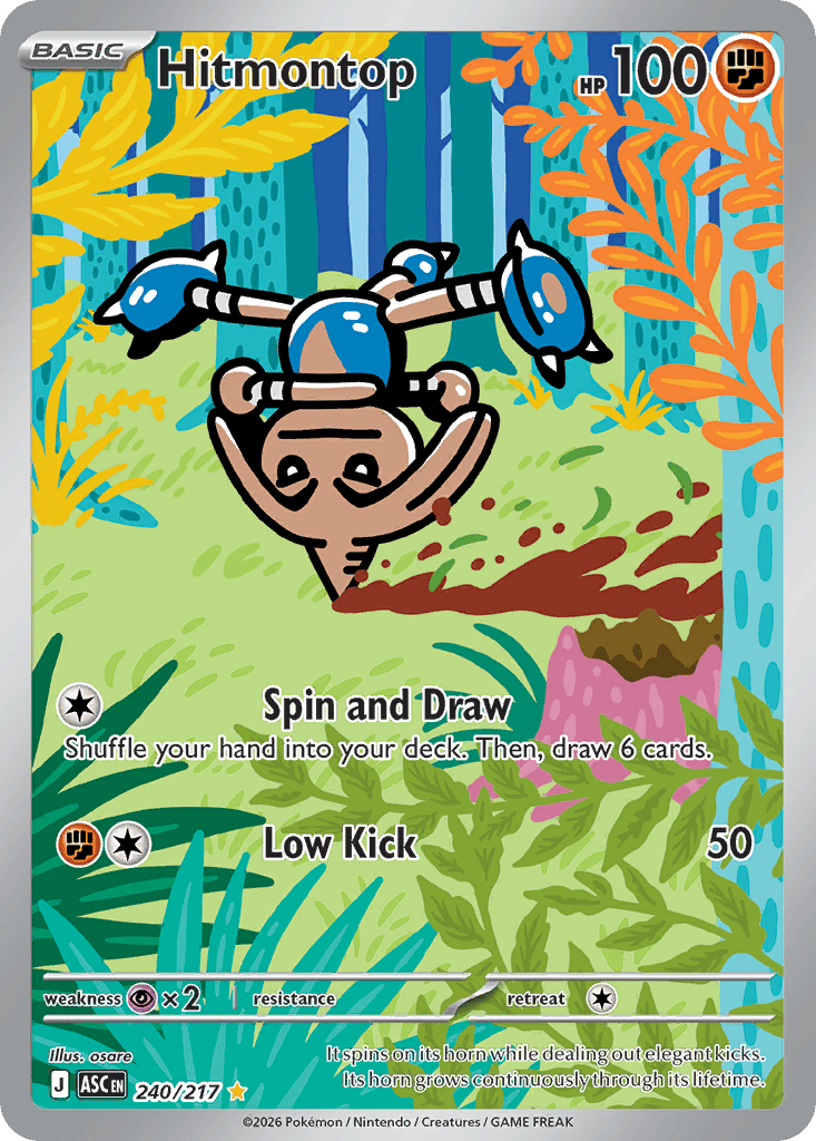 Hitmontop card
