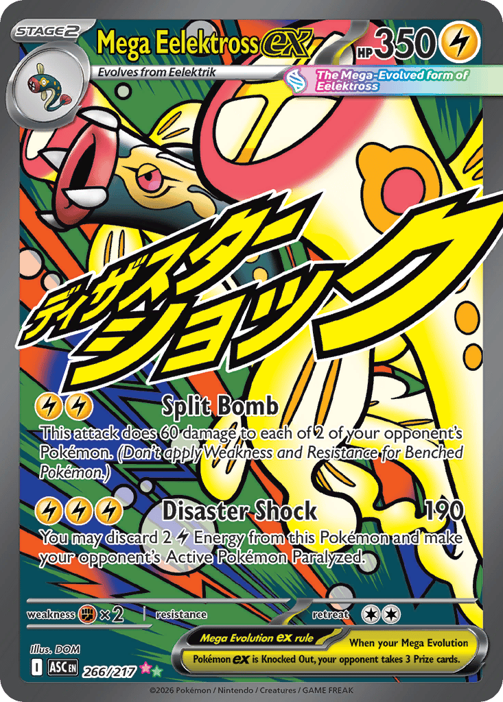 Mega Eelektross ex card