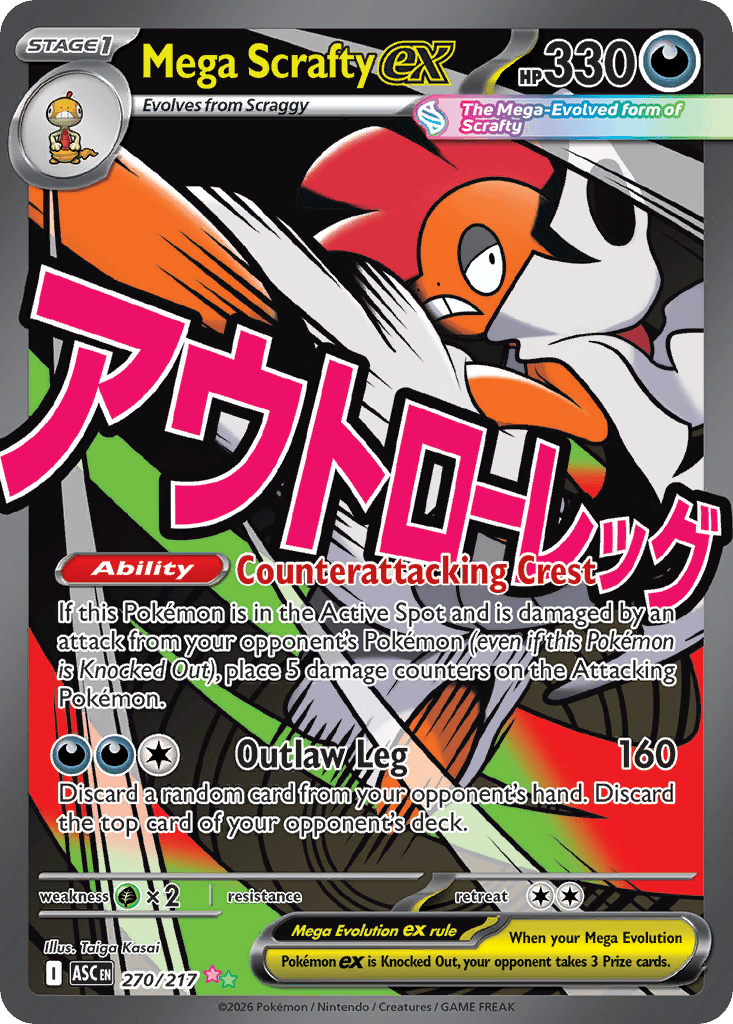 scrafty pokemon card Scrafty Cards | Dex