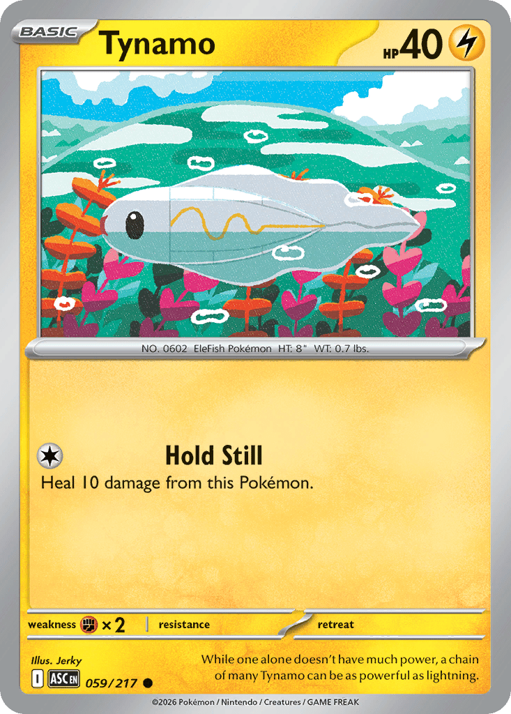 Tynamo card
