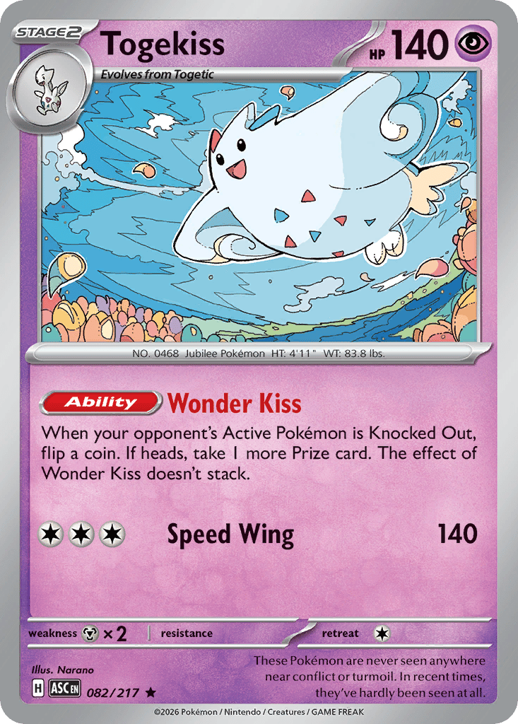 pokemon champions path card list Pokemon TCG Champion's Path Release Dates, Pins, And VMAX