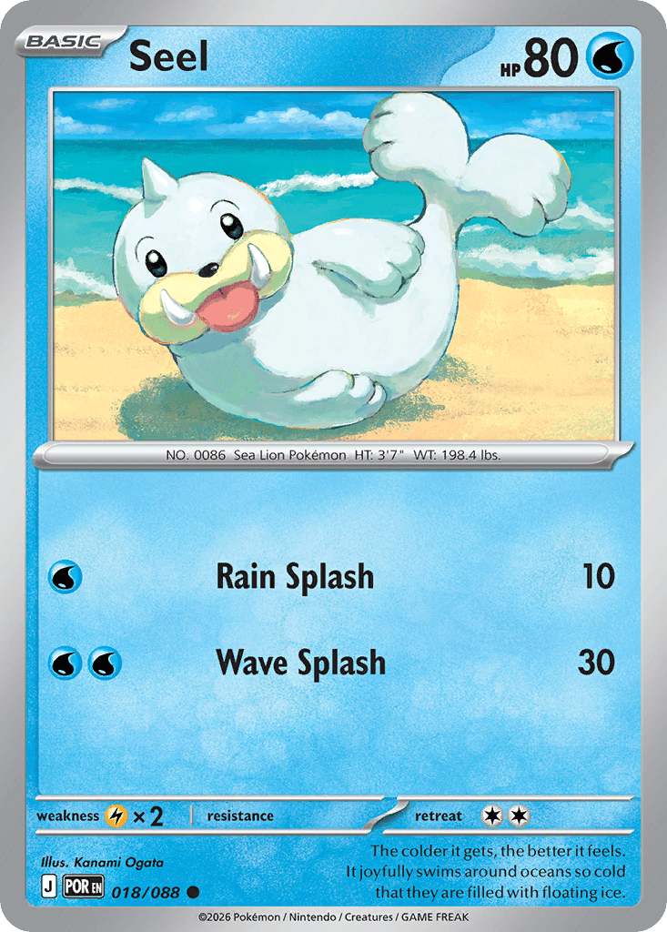 Seel card