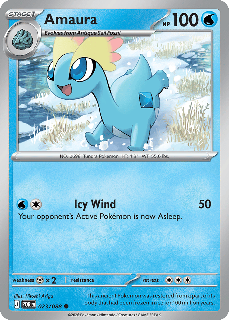 Amaura card