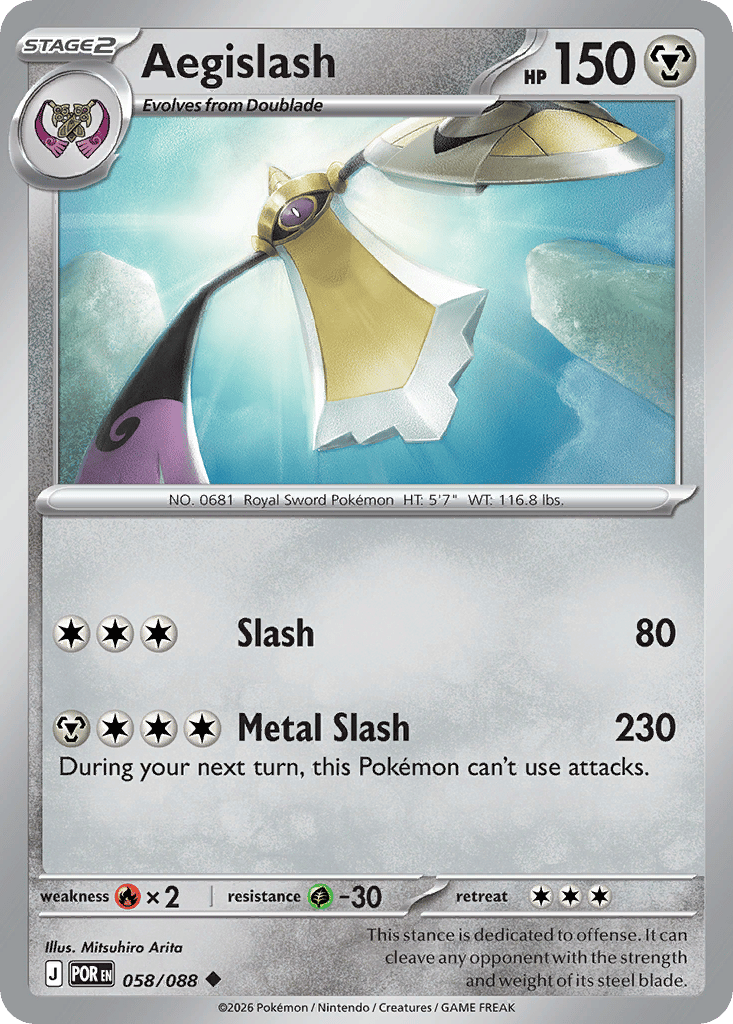 Aegislash card