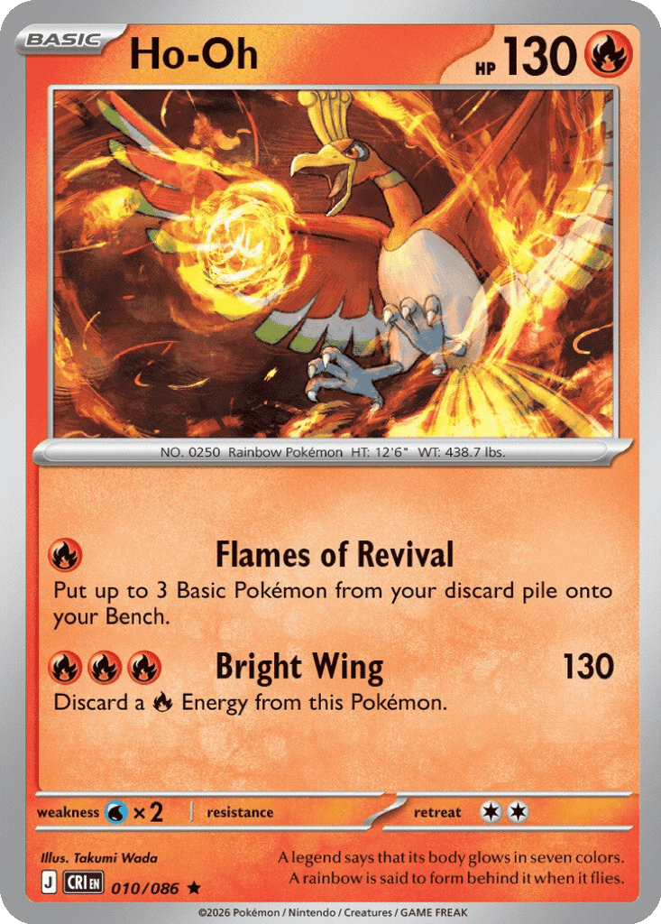 Ho-Oh card